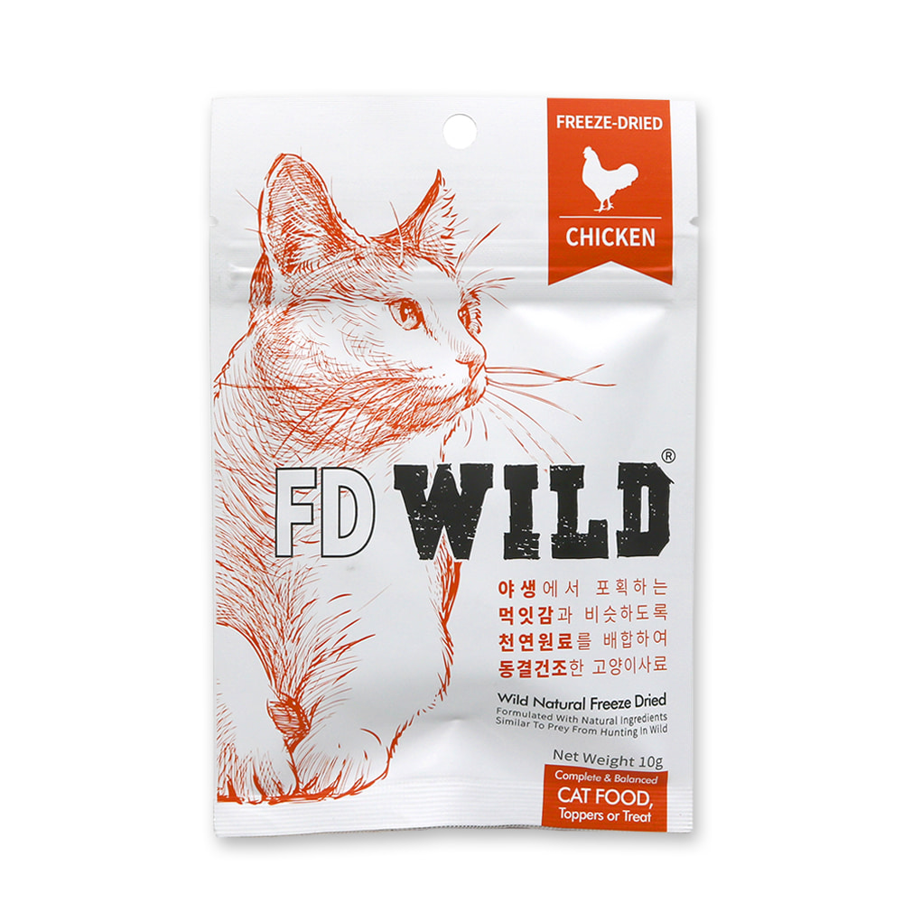 FD WILD 에프디와일드 고양이 동결건조 사료 치킨 10g